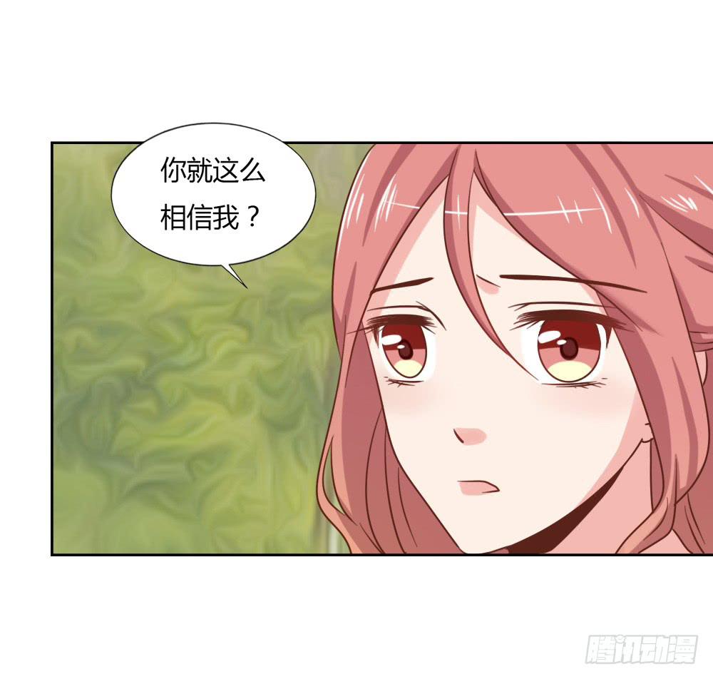 下定决心12