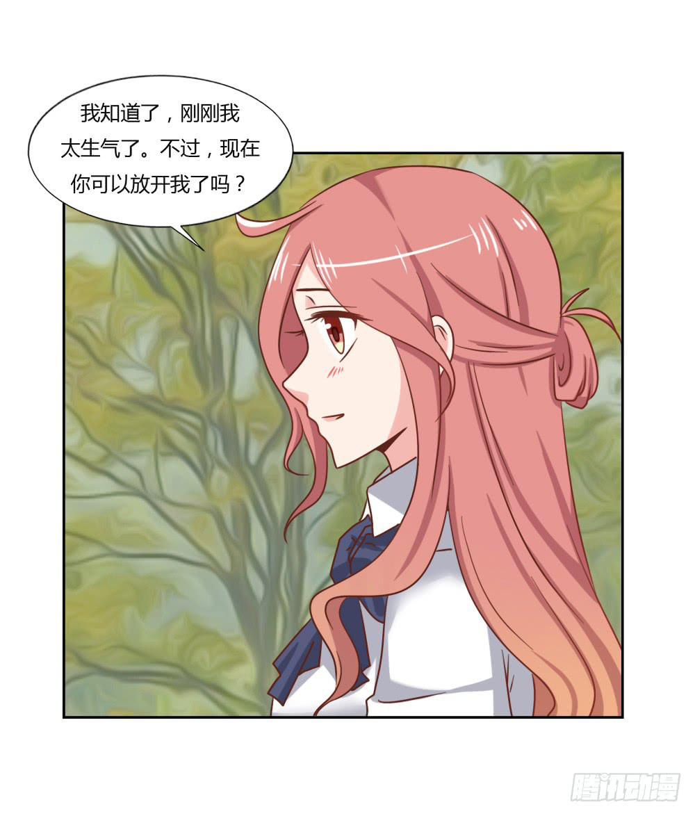 下定决心14