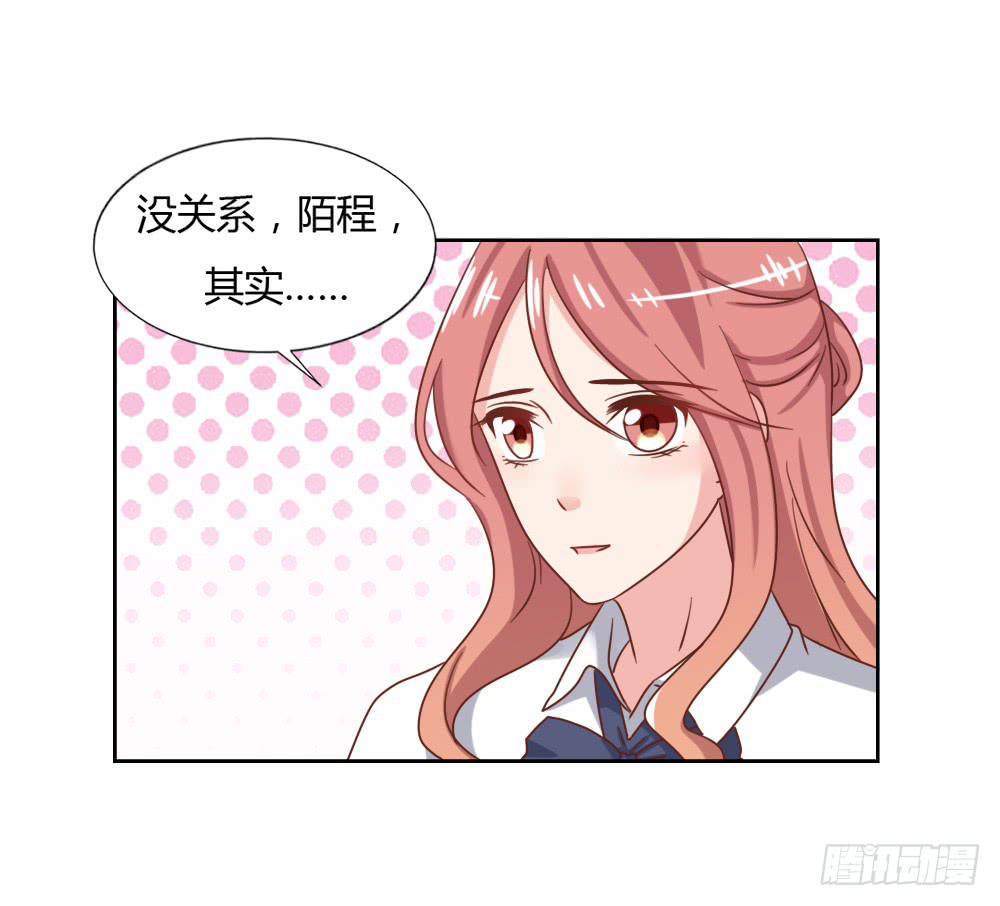下定决心17