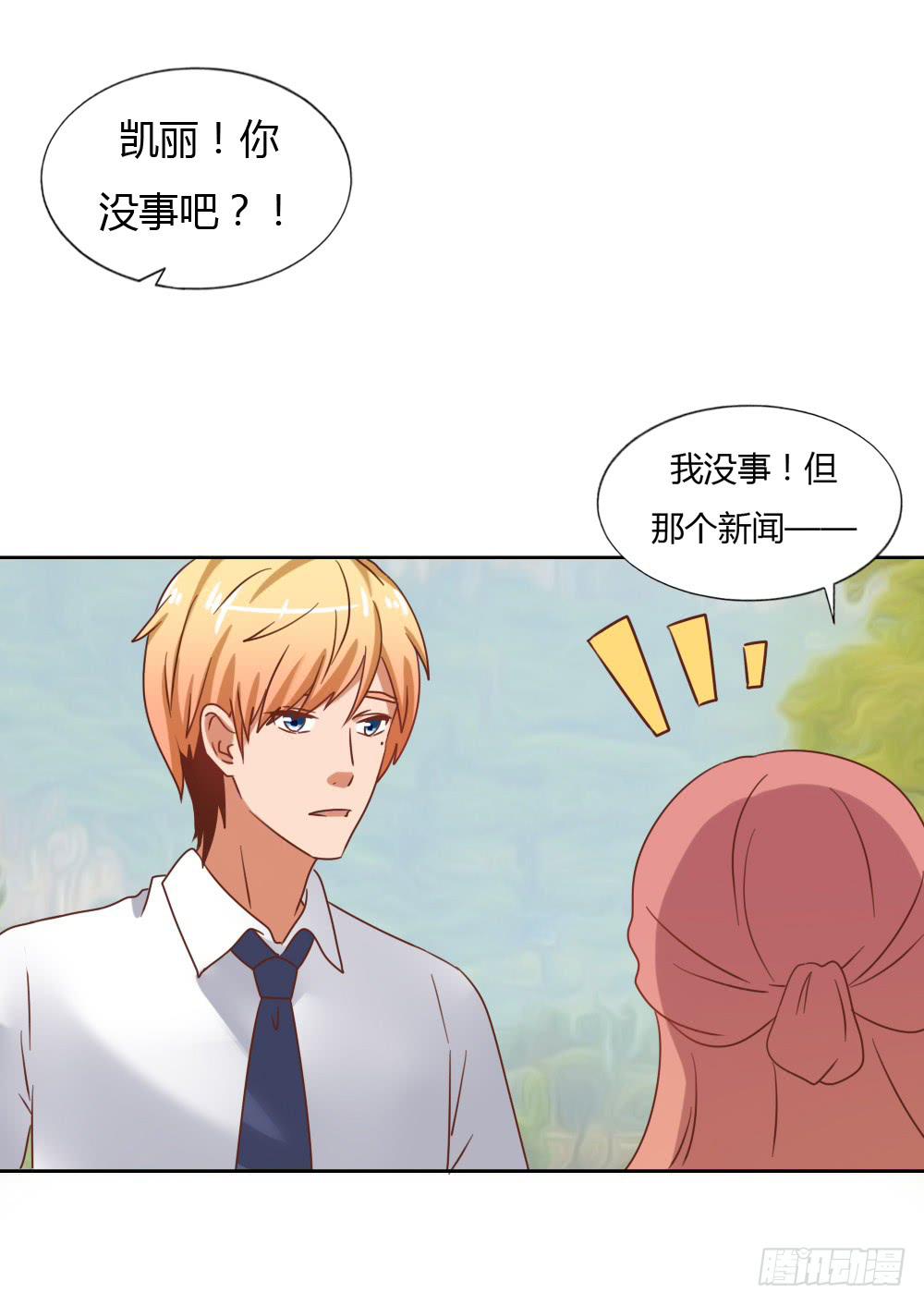 下定决心18