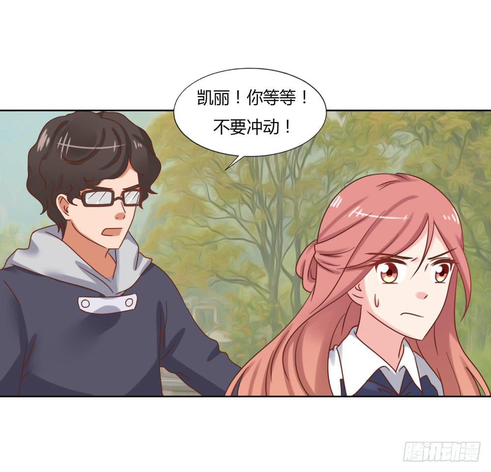 下定决心2