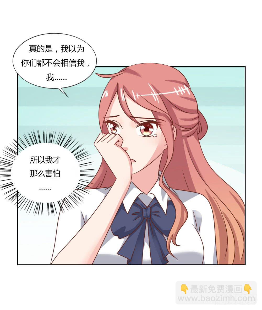 下定决心20
