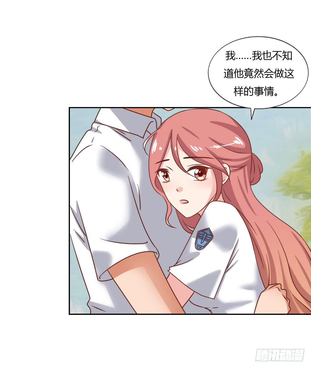 下定决心23