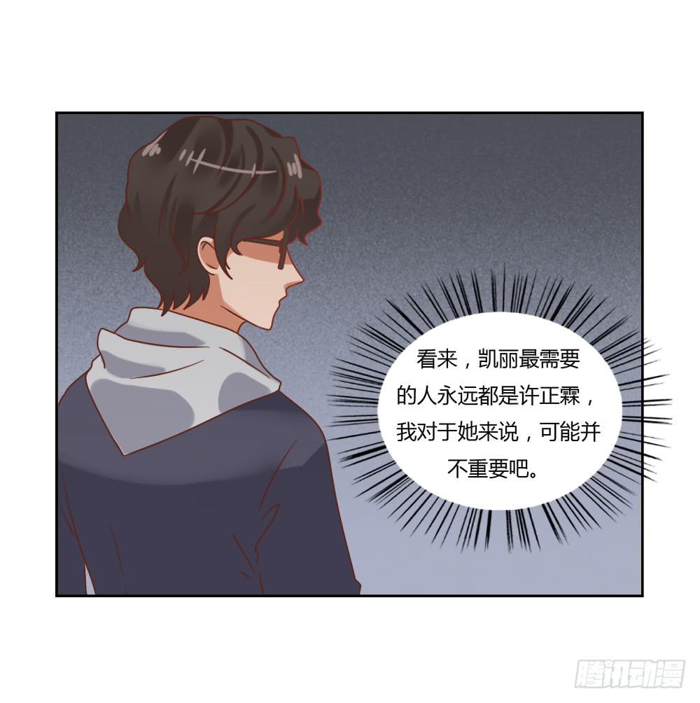 下定决心24