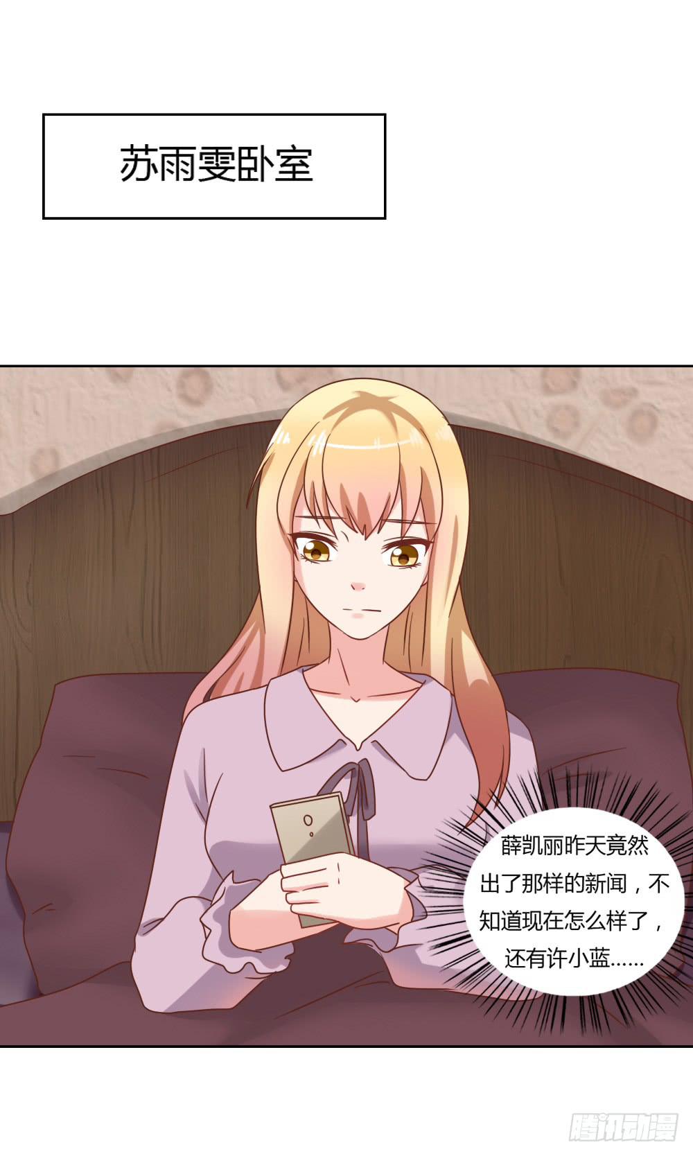 下定决心26