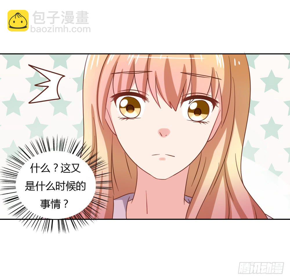 下定决心27