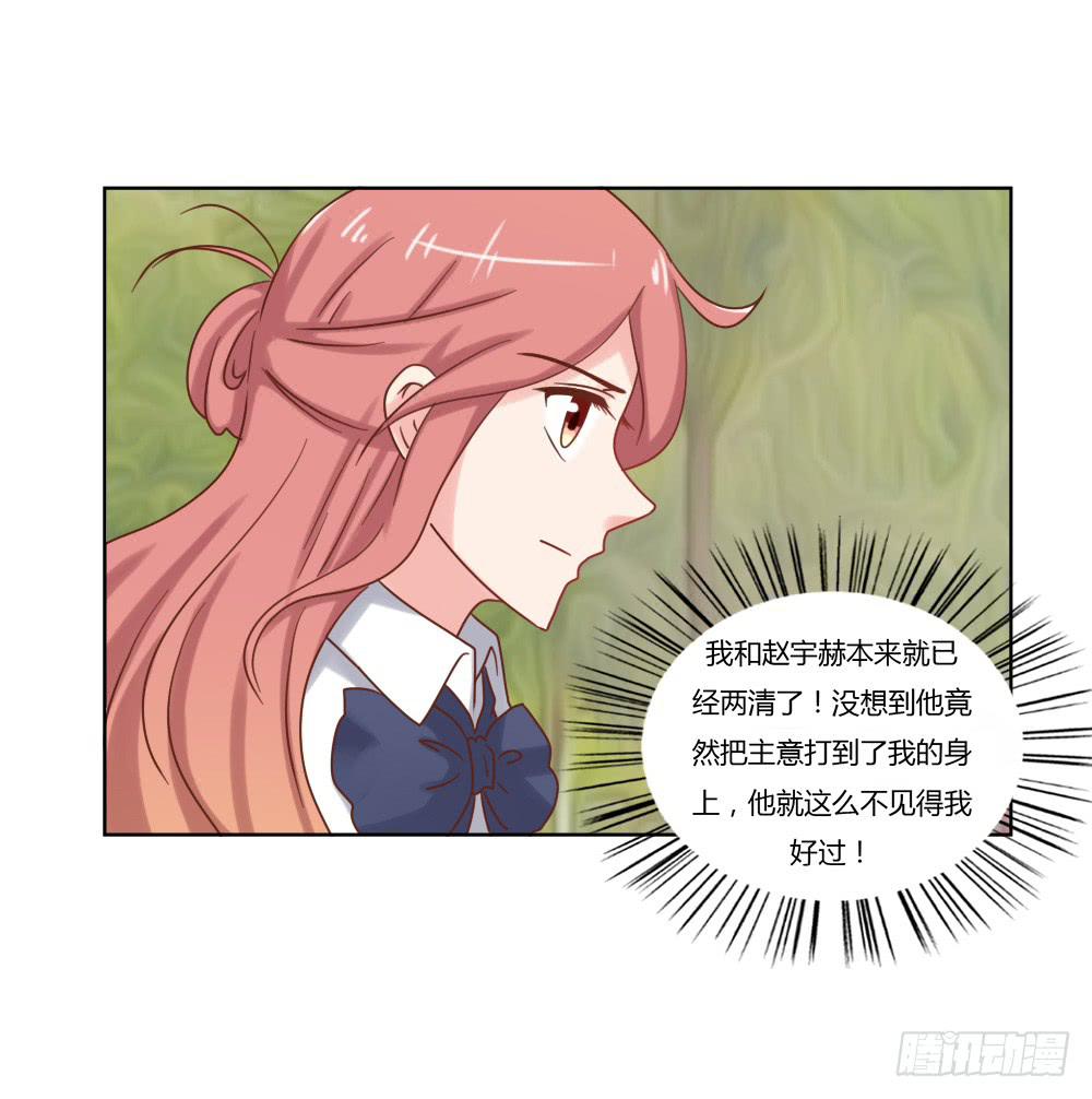 下定决心3