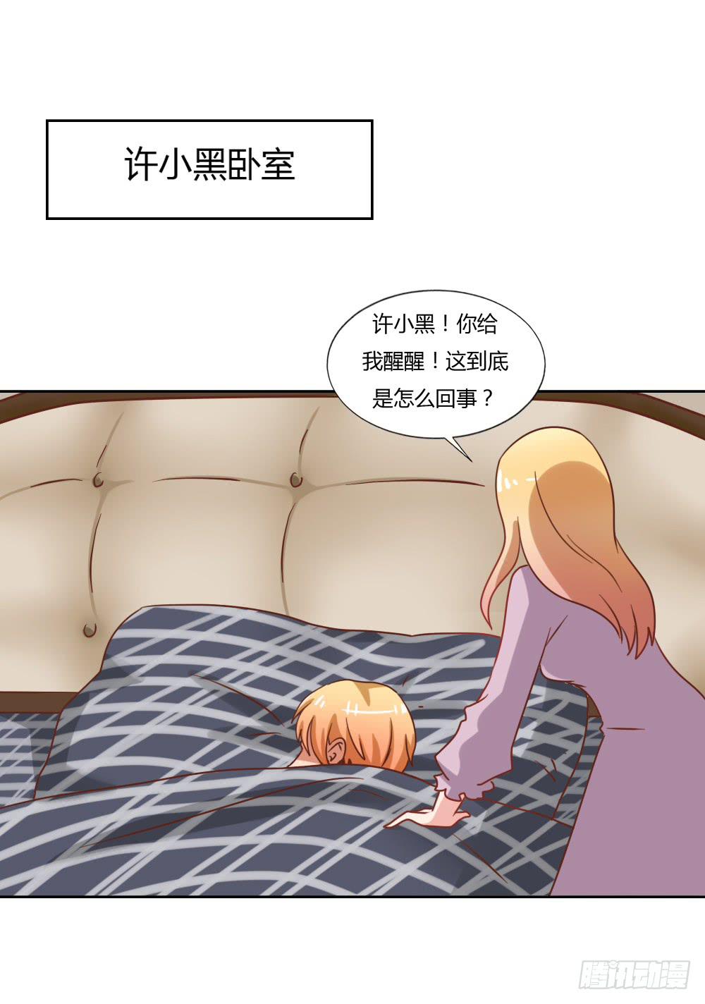 下定决心31