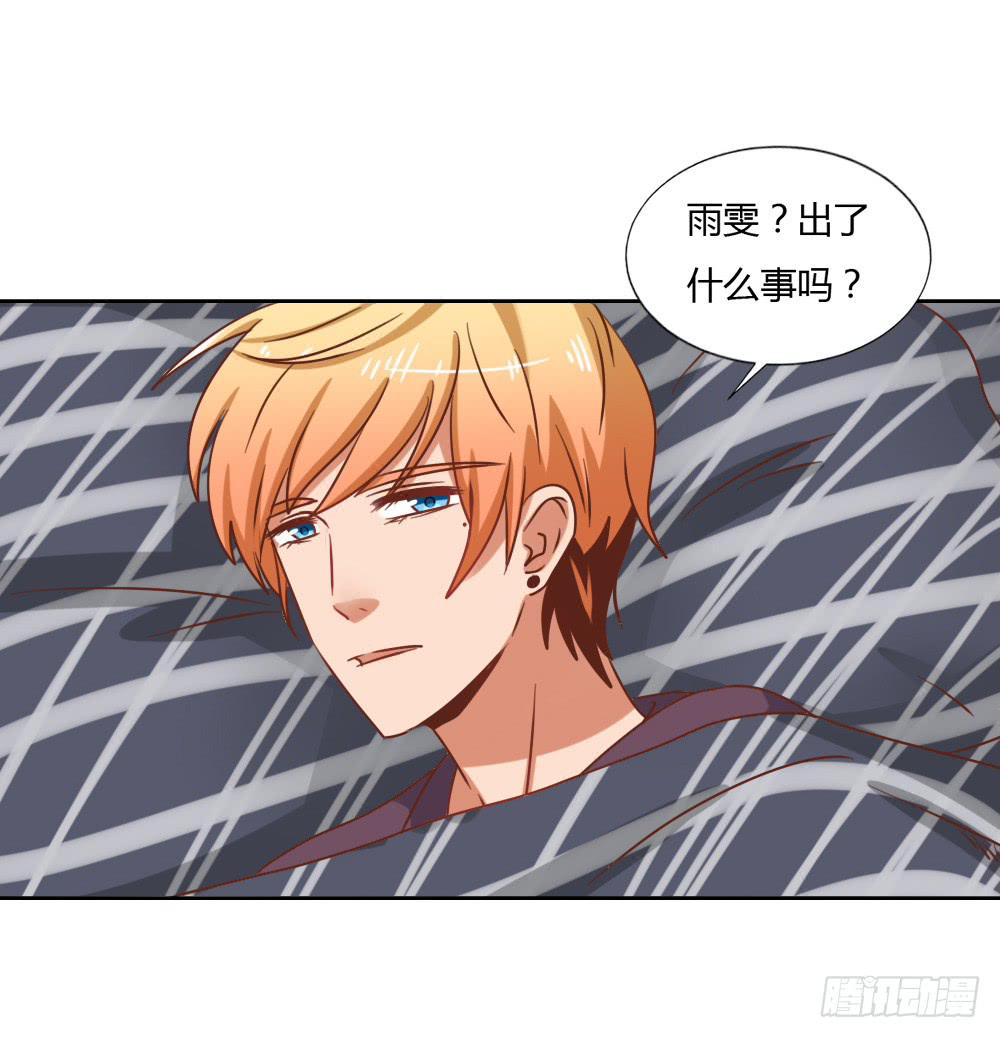 下定决心32