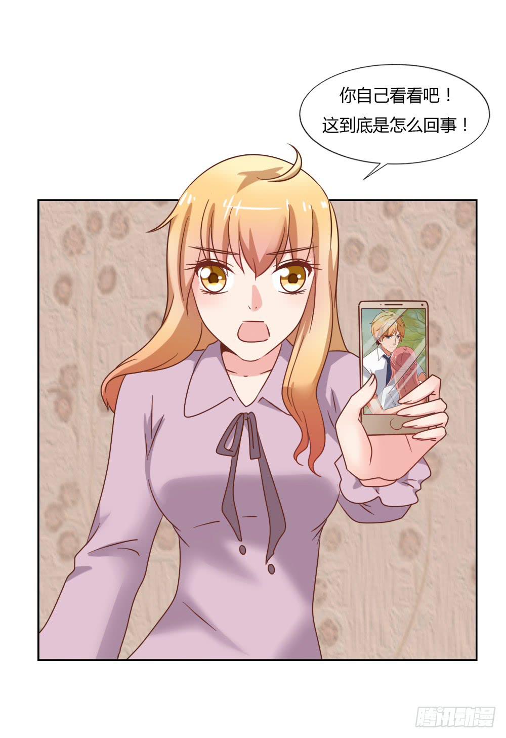 下定决心33