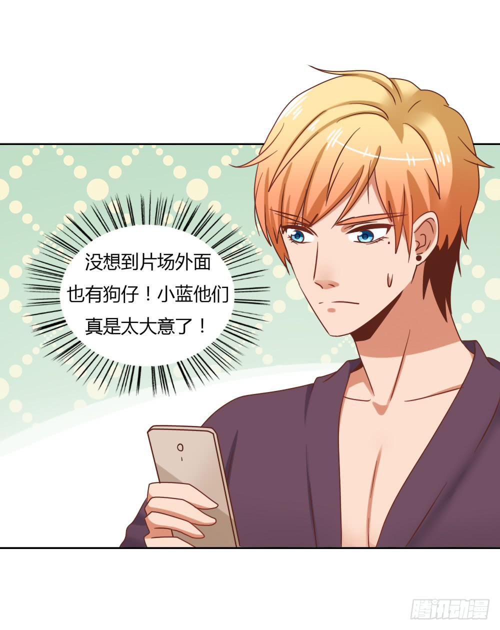 下定决心34