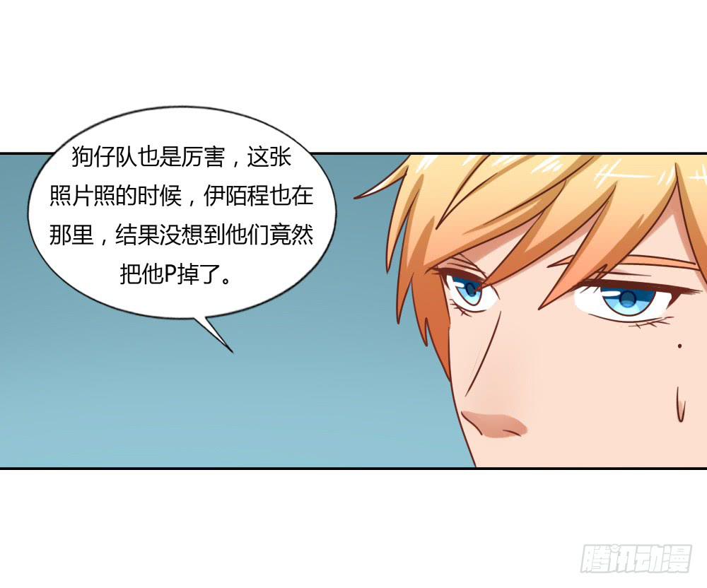 下定决心36