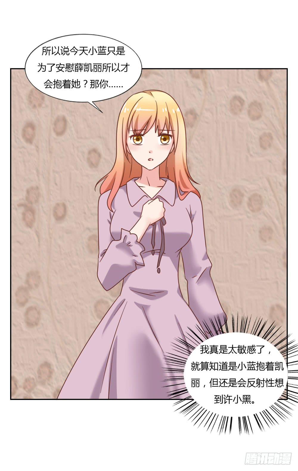 下定决心37