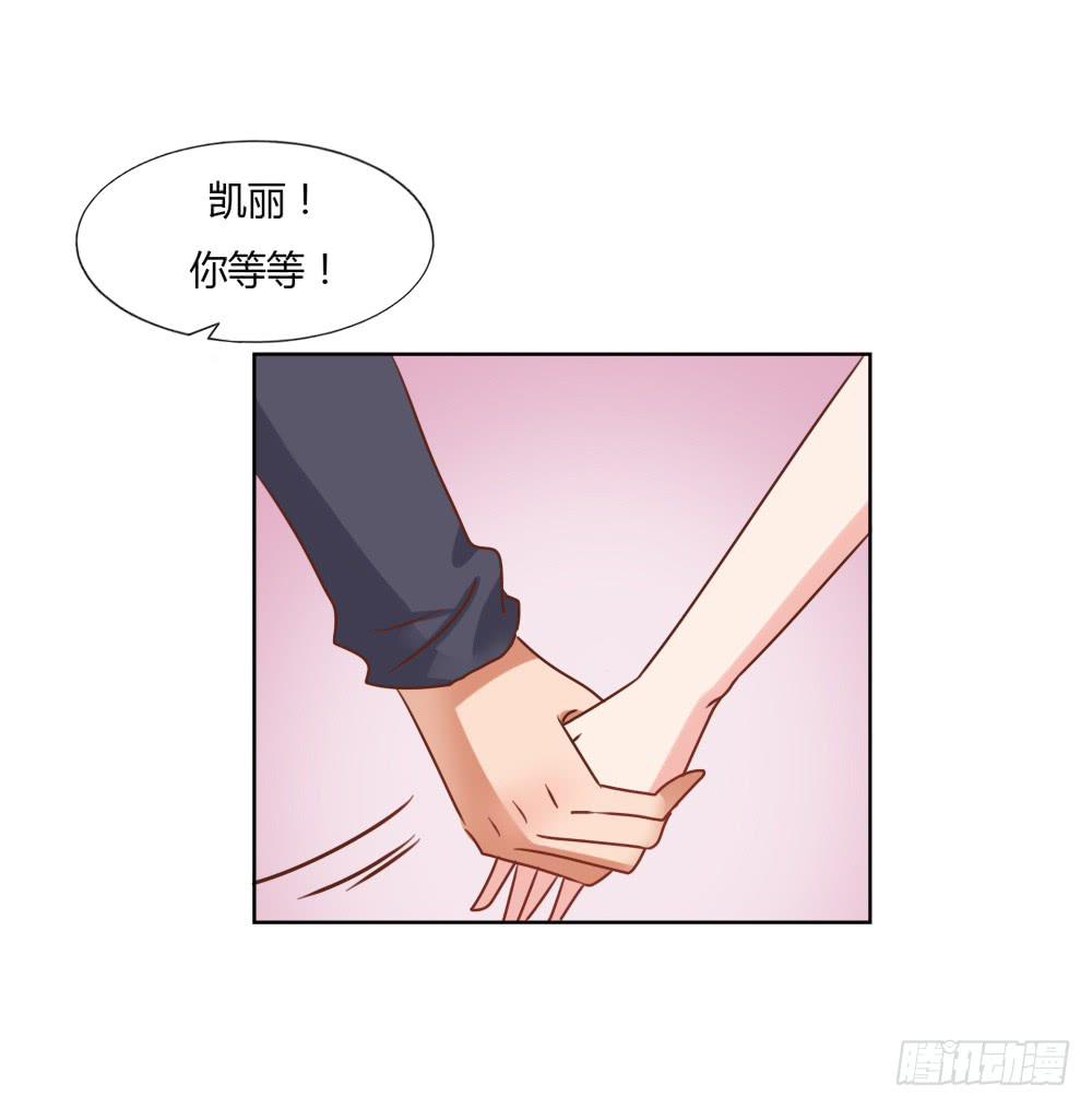 下定决心4