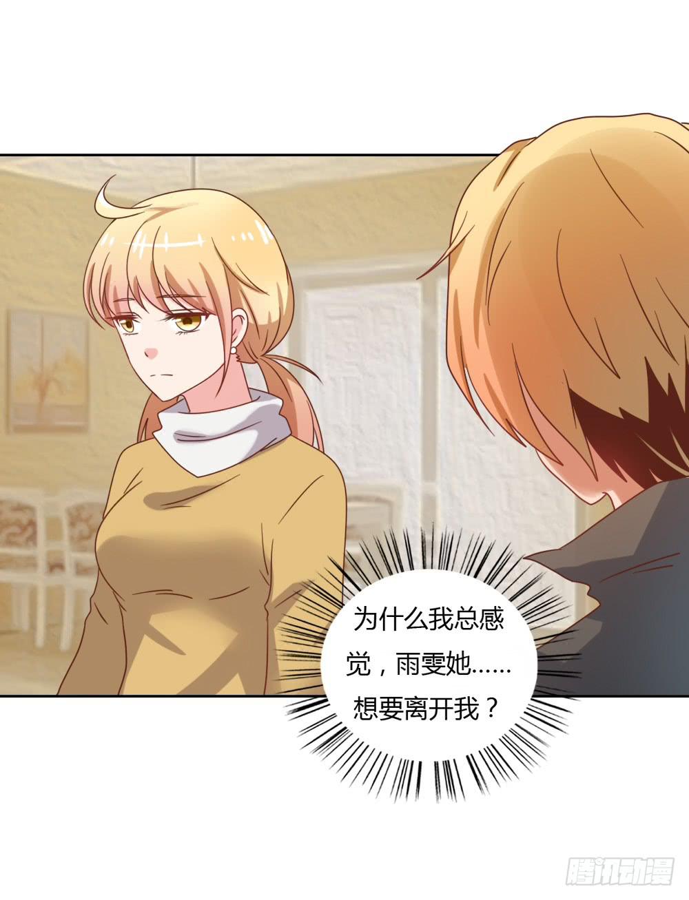 下定决心46
