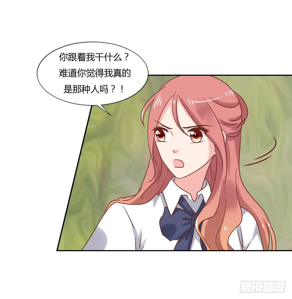 下定决心5