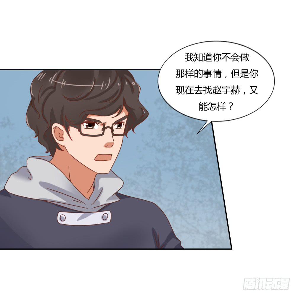 下定决心6