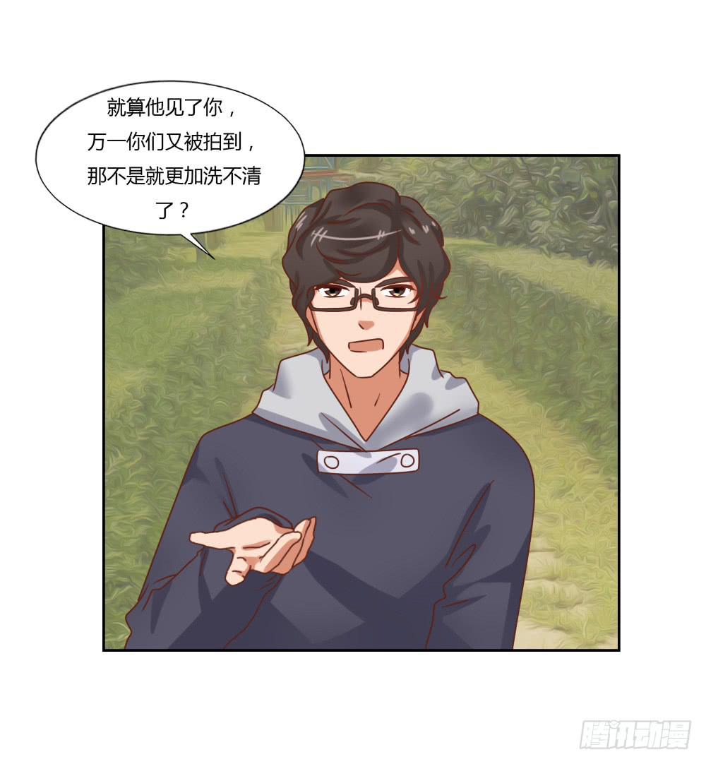 下定决心7