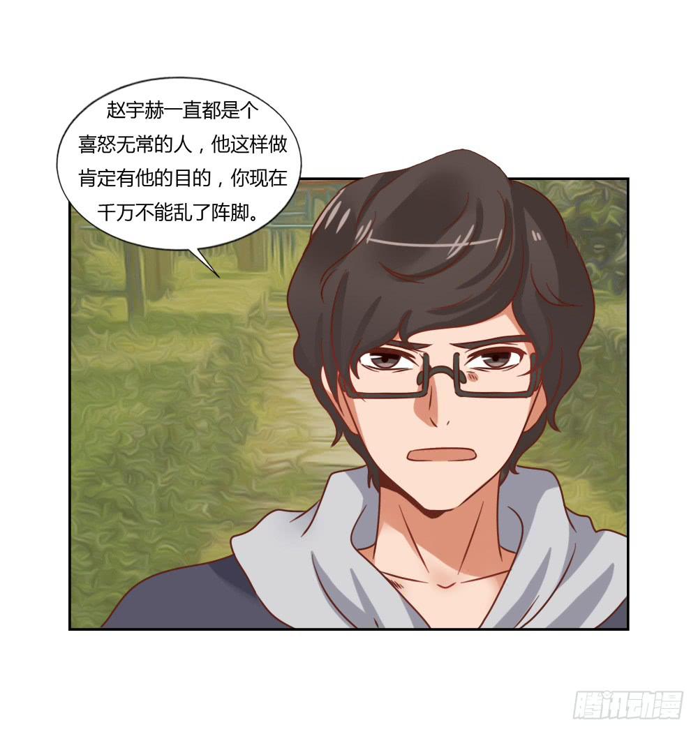 下定决心9