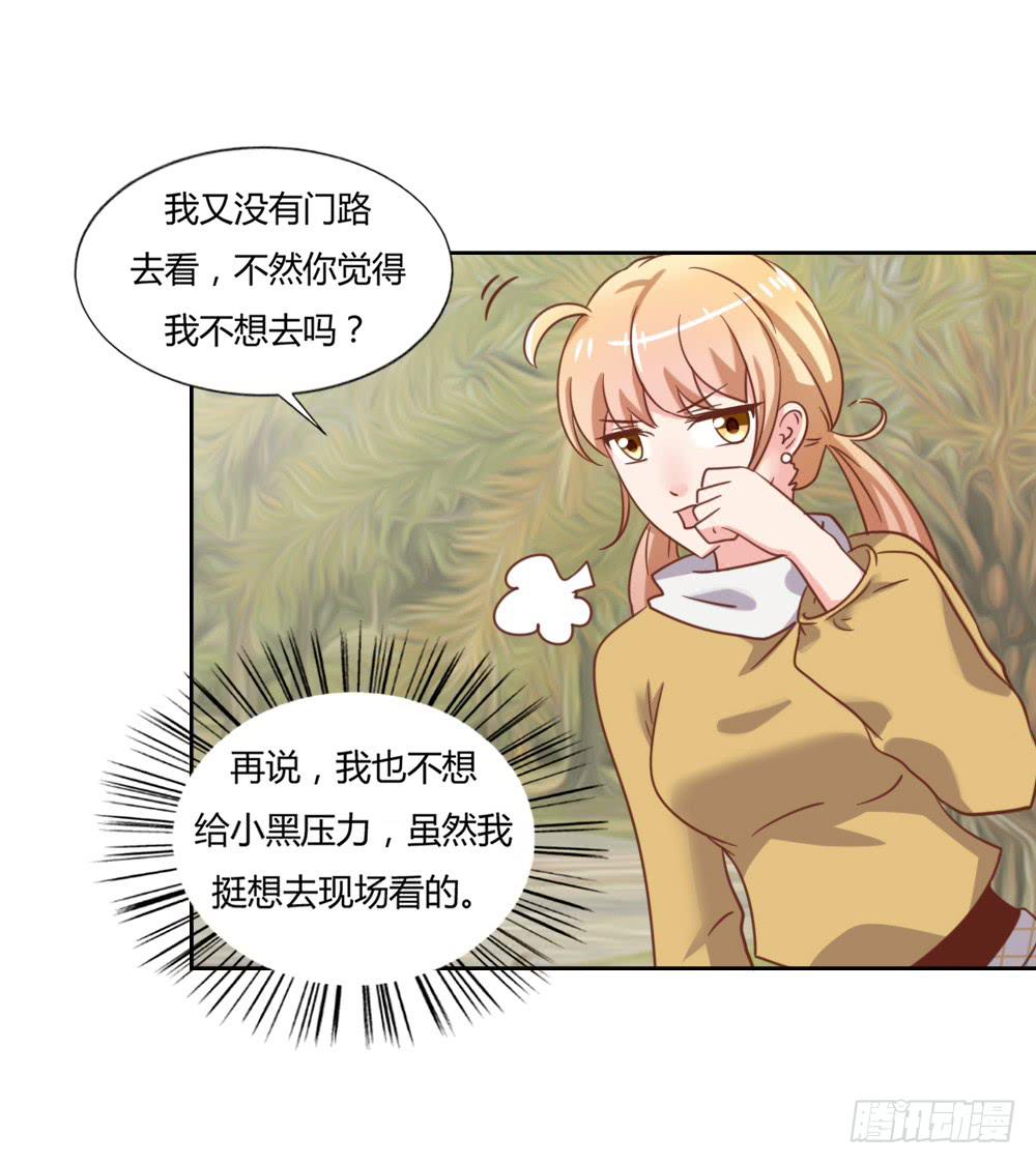 真正的演员16