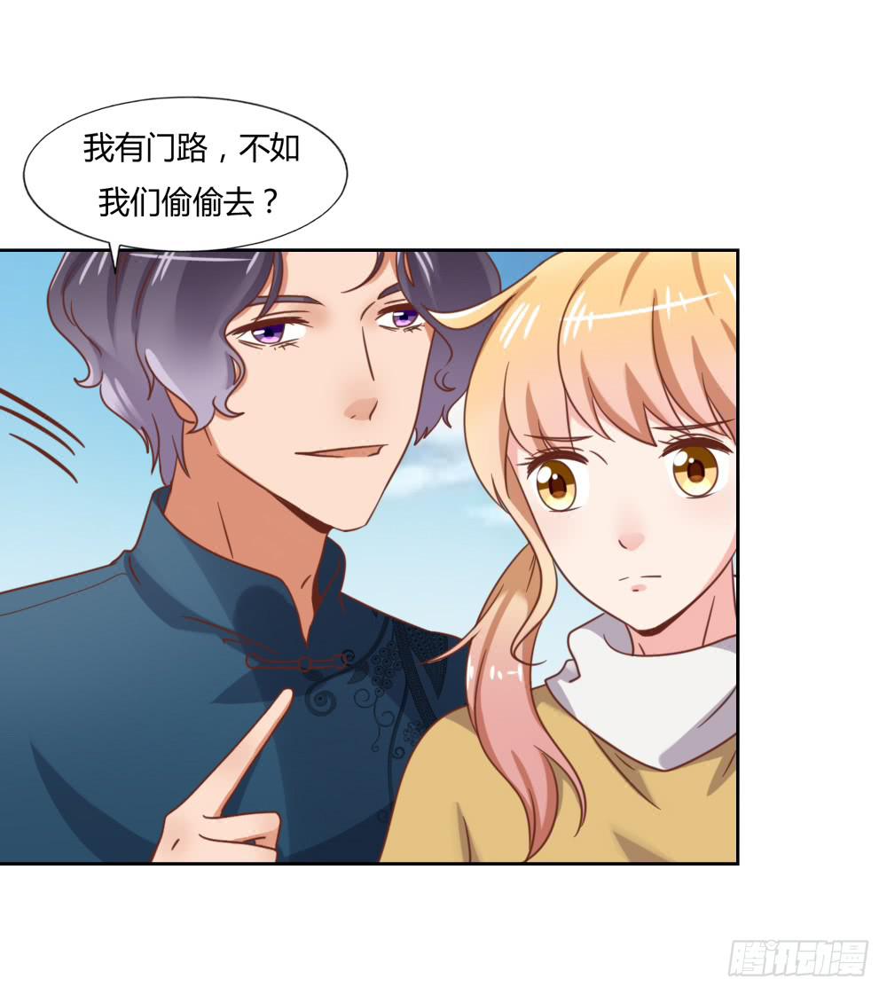 真正的演员17
