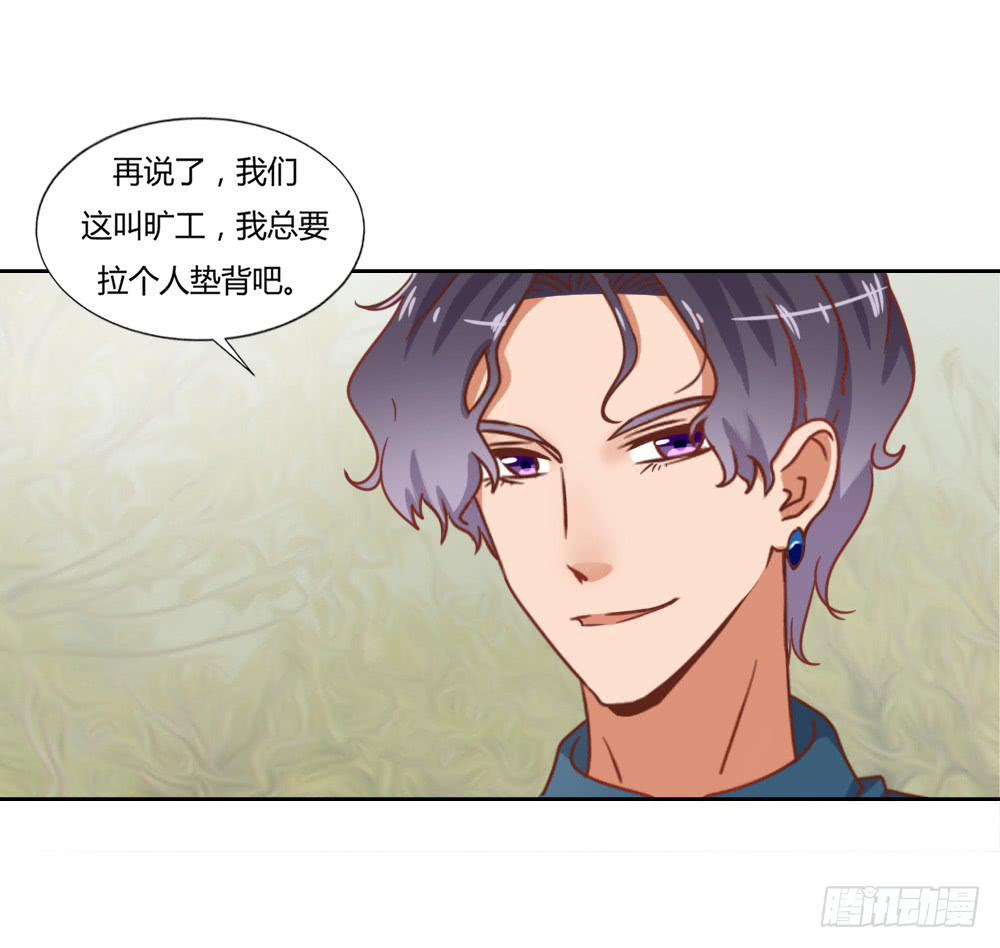真正的演员20