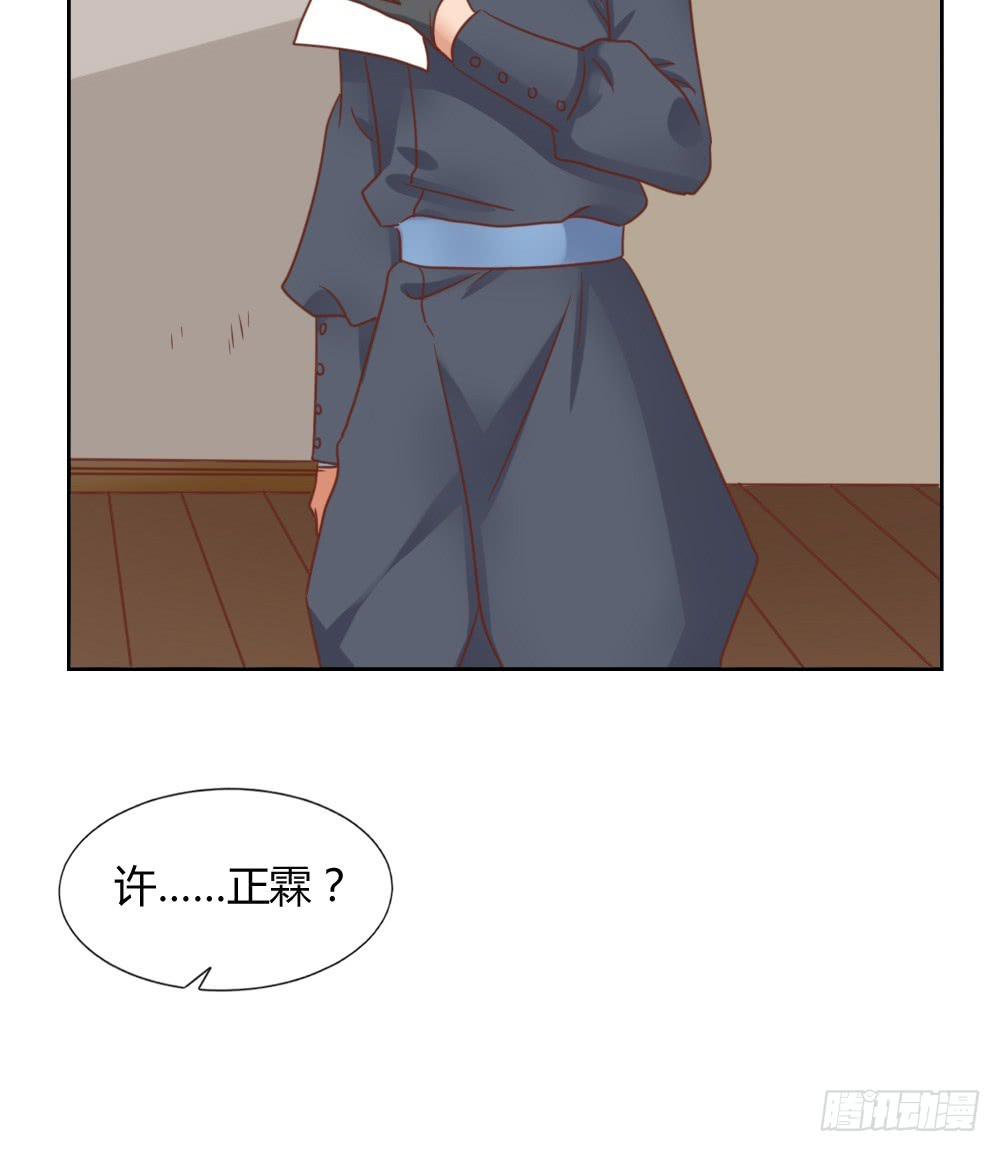 真正的演员27