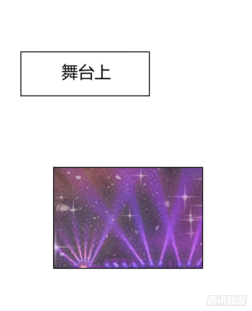 真正的演员31