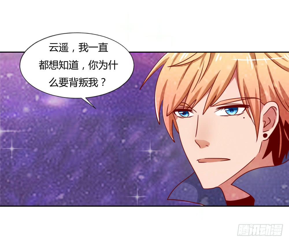 真正的演员33