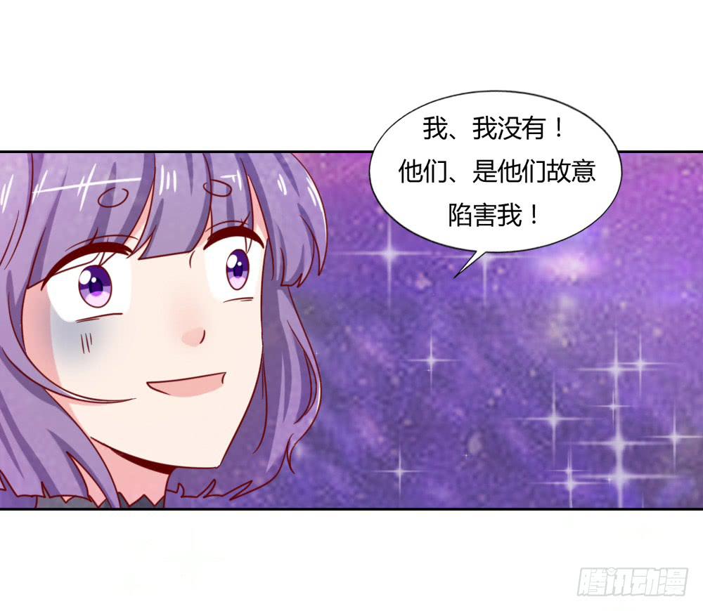真正的演员34