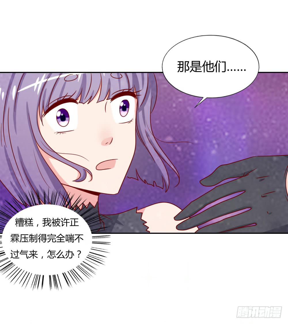 真正的演员39