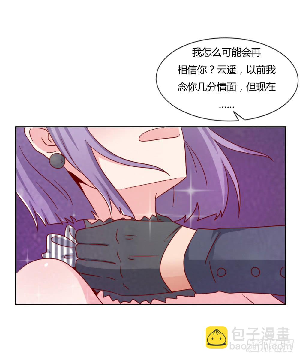 真正的演员41