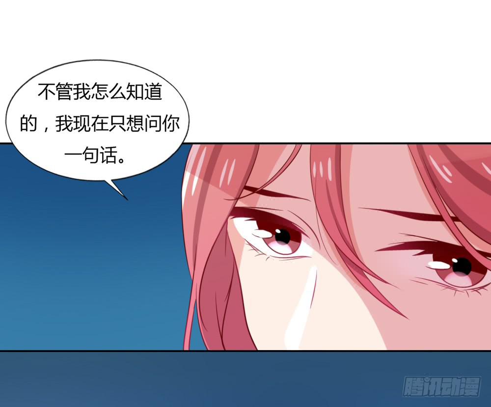 小蓝消失10