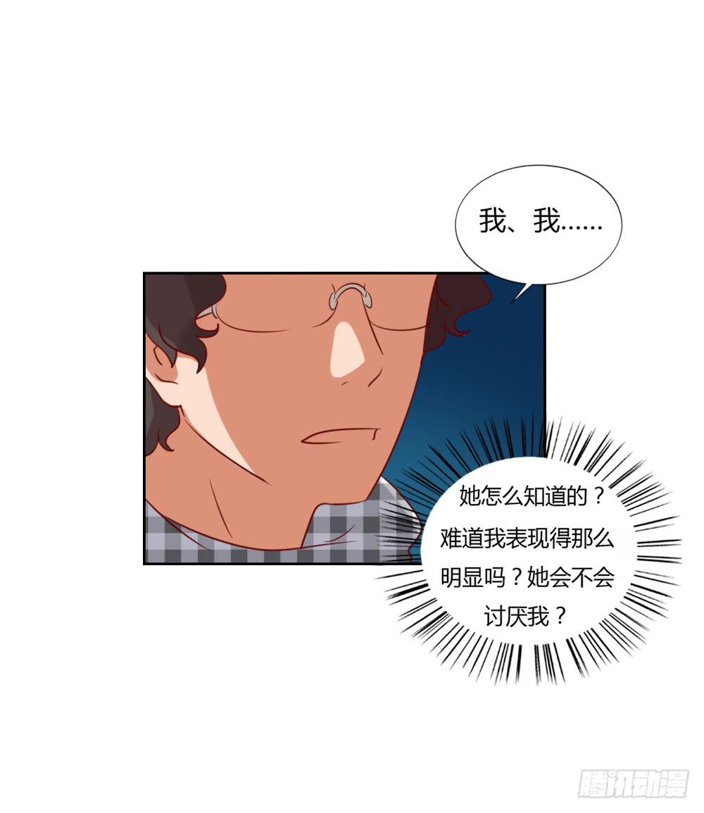 小蓝消失12