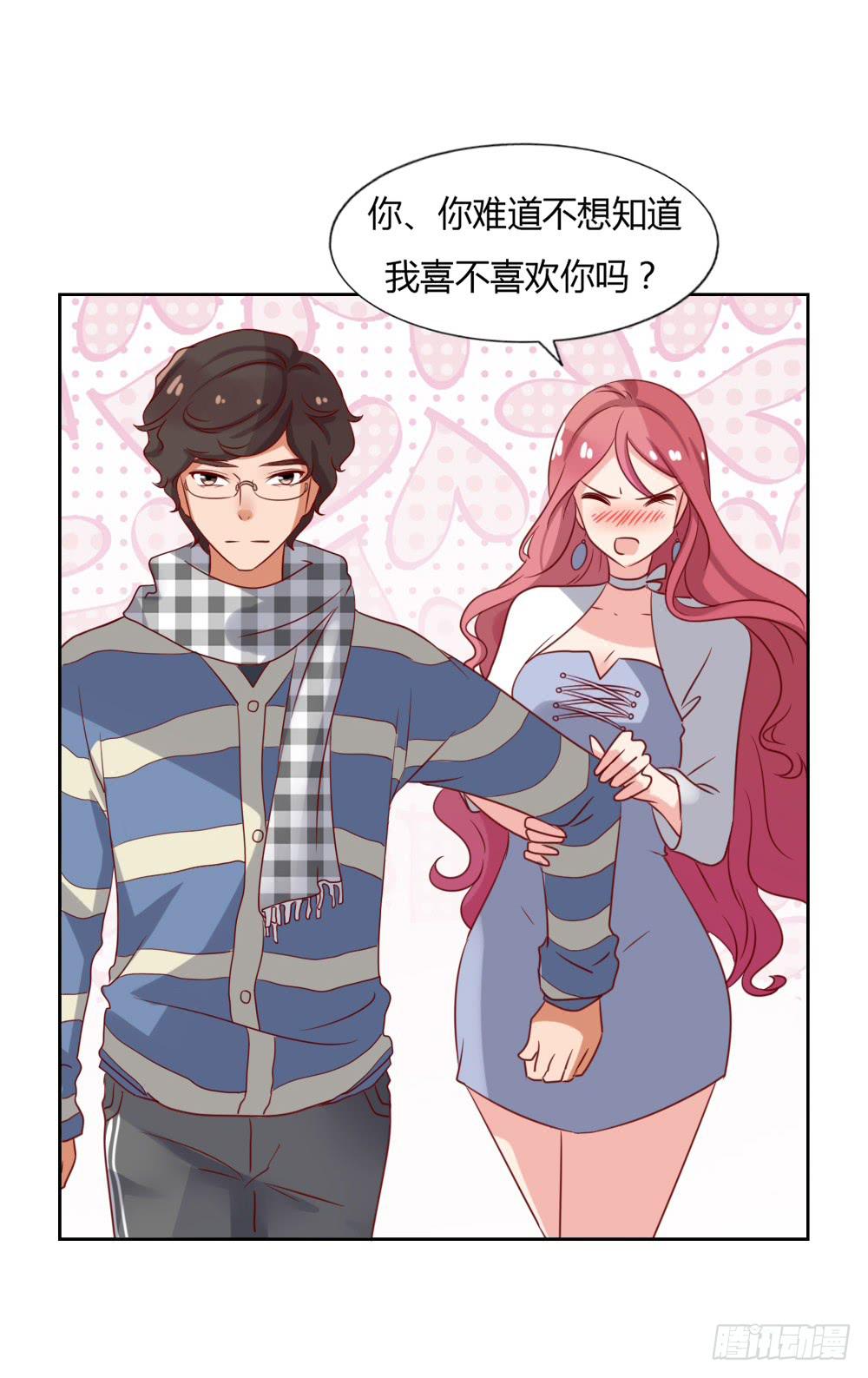 小蓝消失15