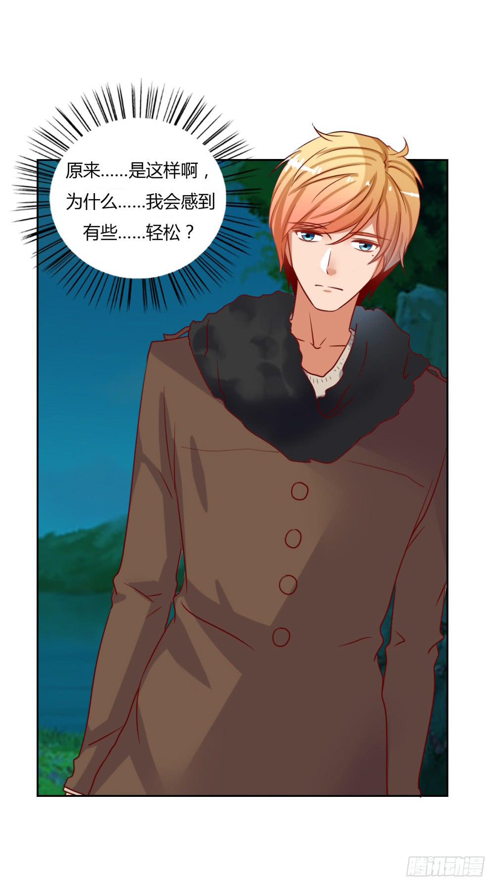 小蓝消失18