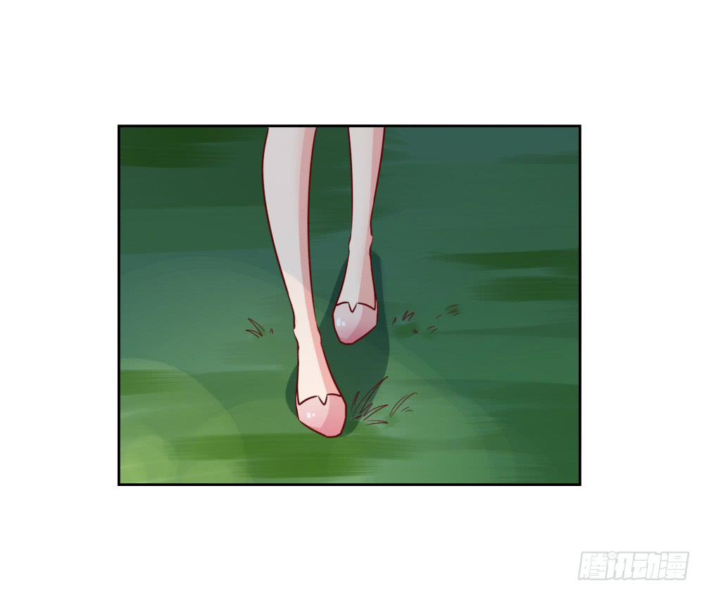 小蓝消失2
