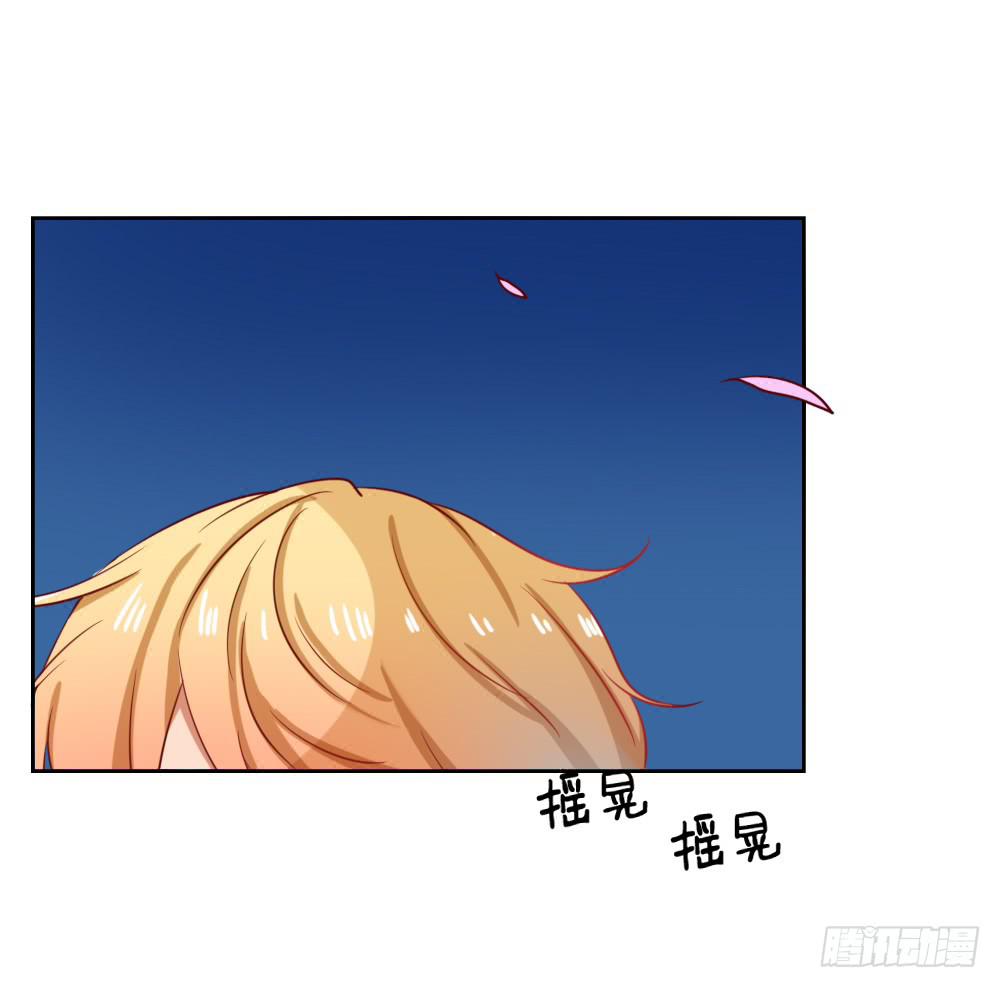 小蓝消失21