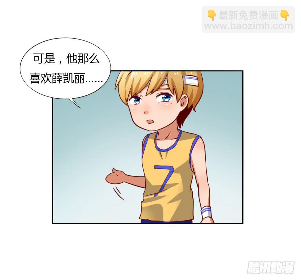小蓝消失31