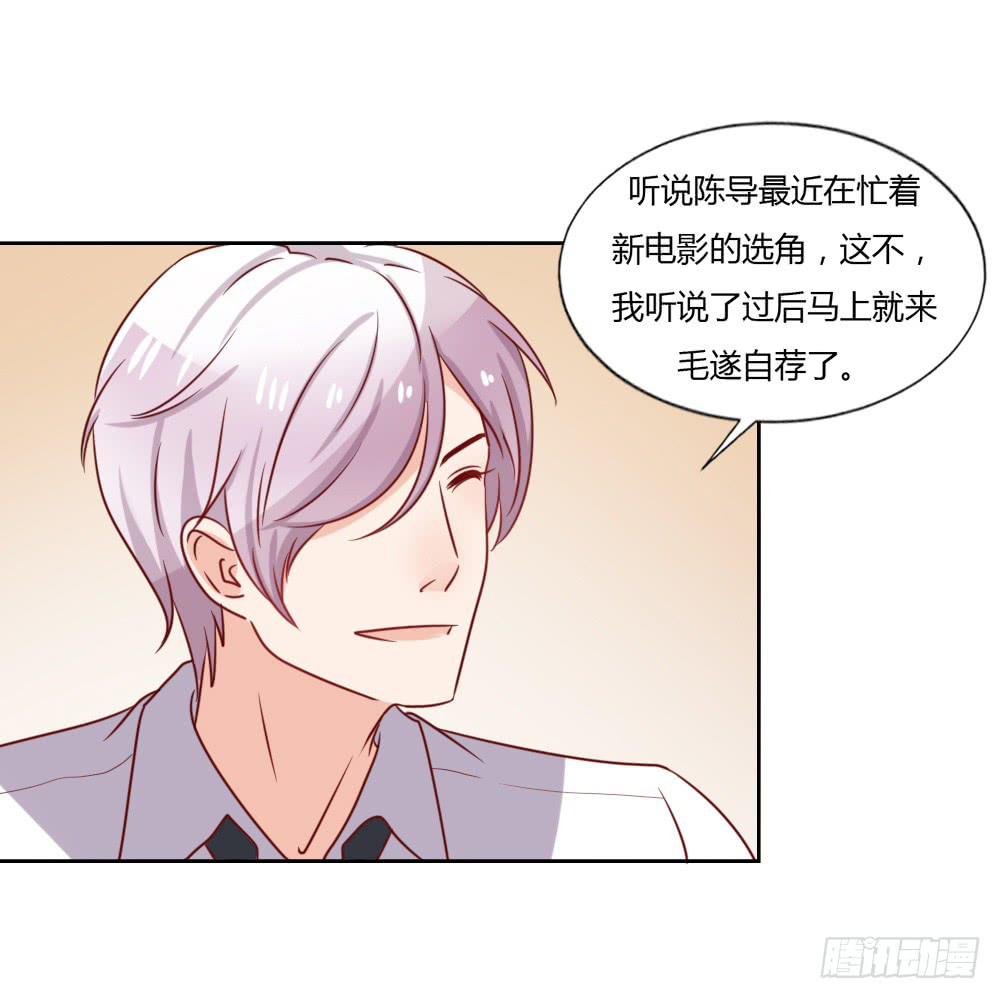 小蓝消失36