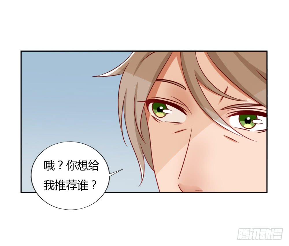 小蓝消失37