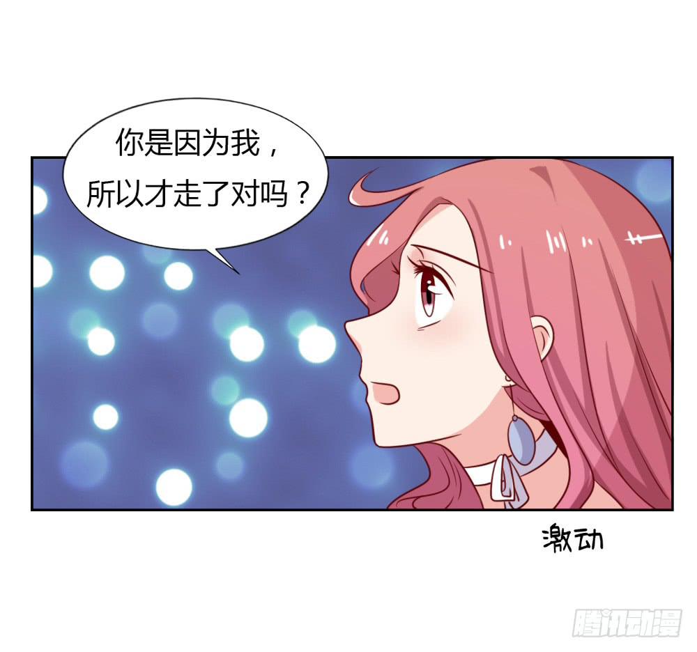 小蓝消失4