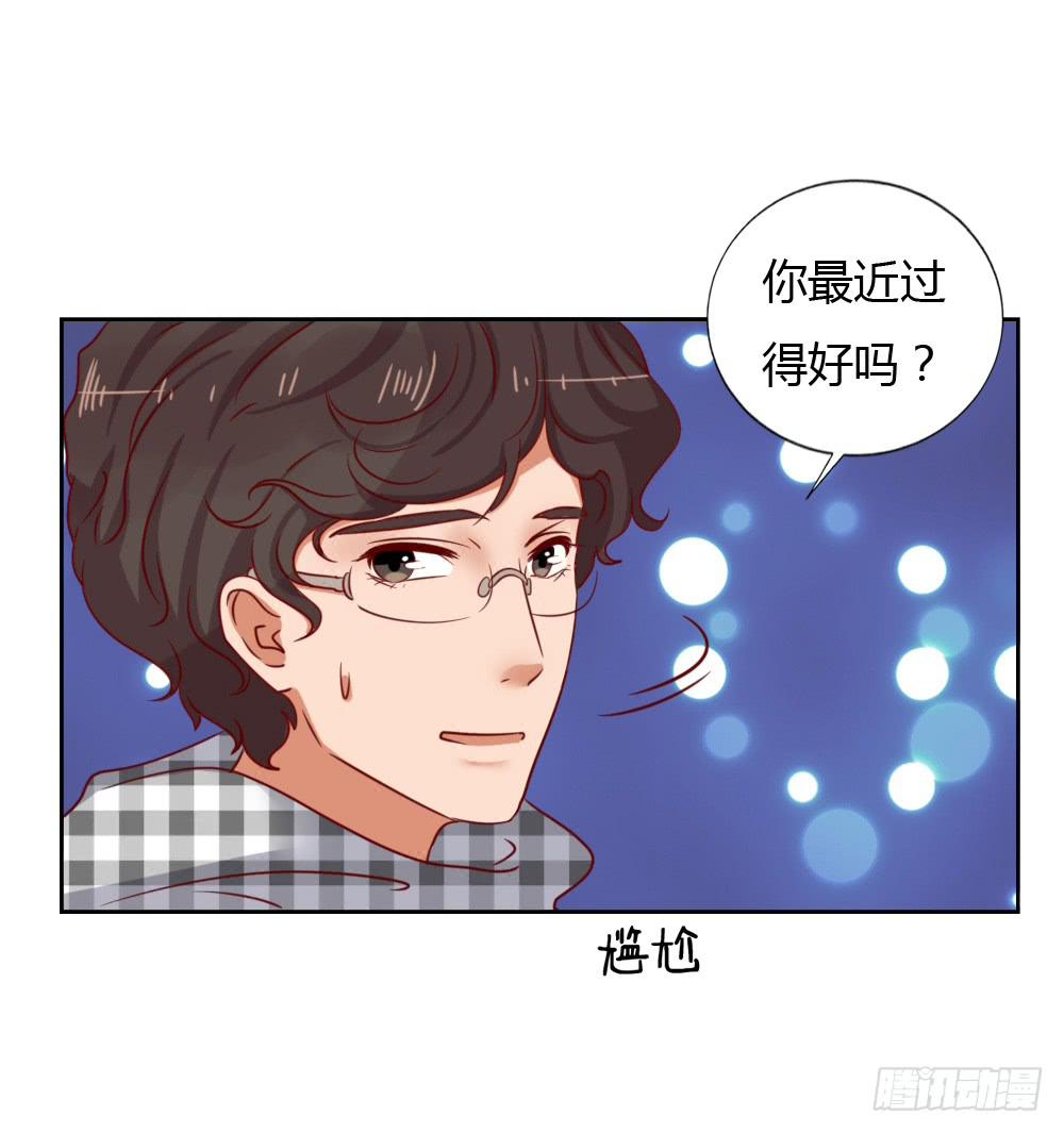 小蓝消失5