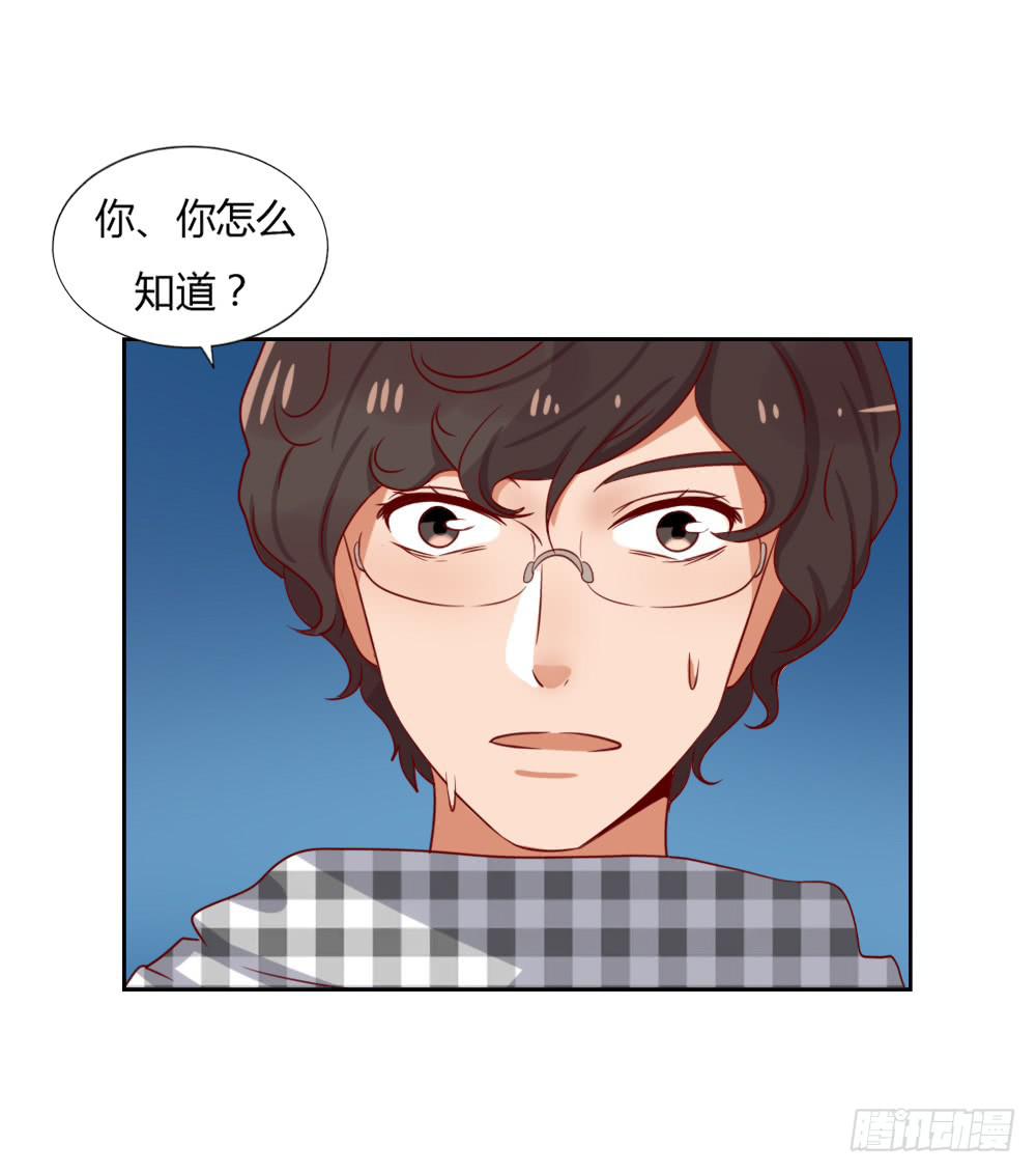 小蓝消失9