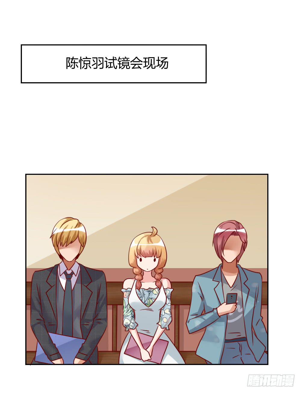 想要给不1