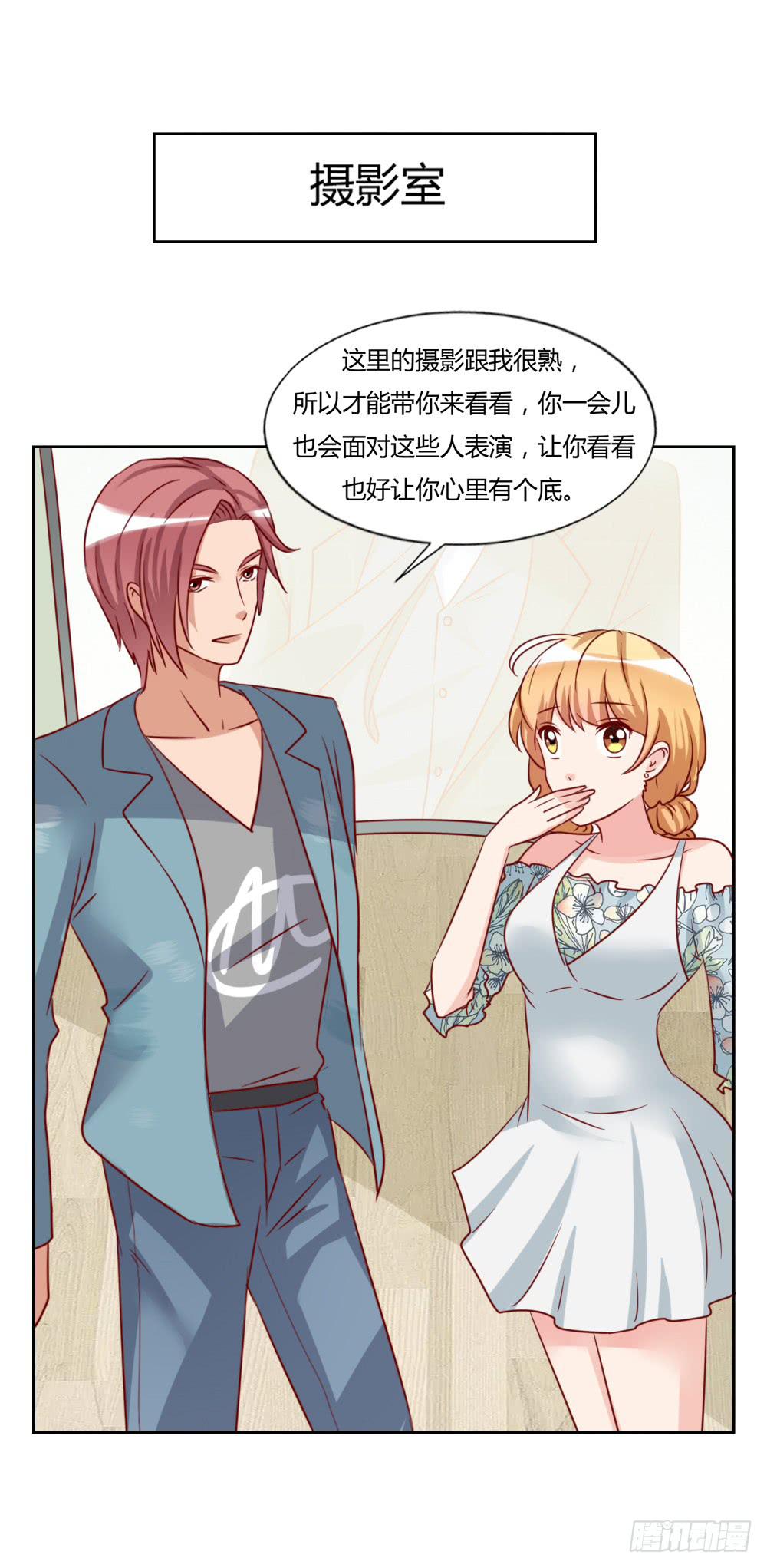 想要给不13