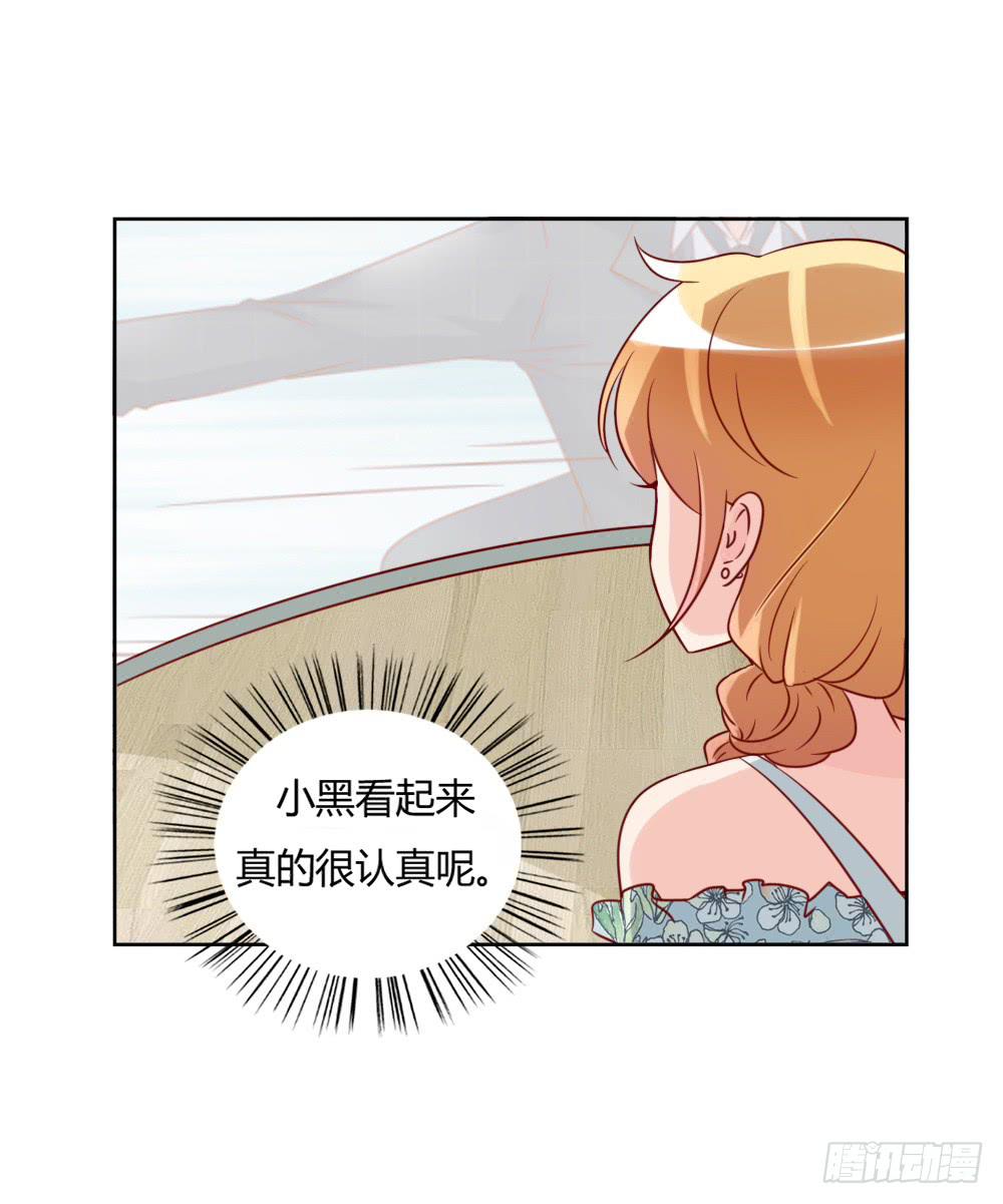 想要给不14