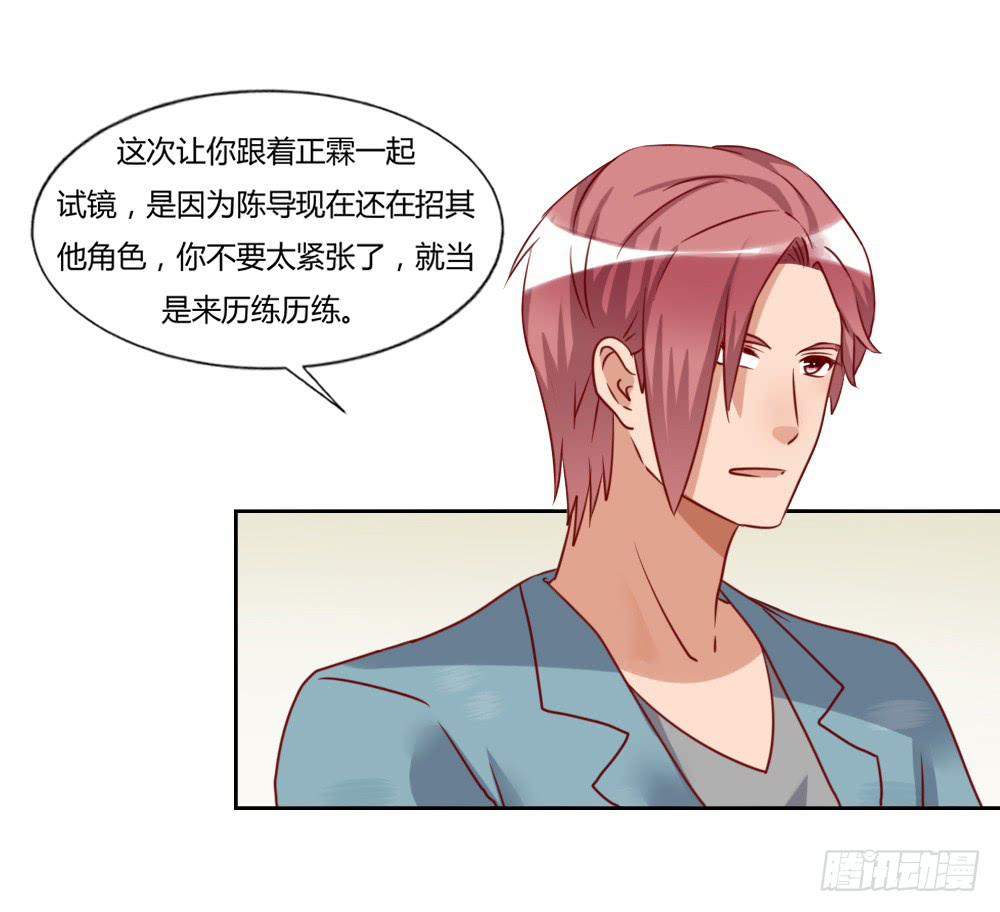 想要给不2