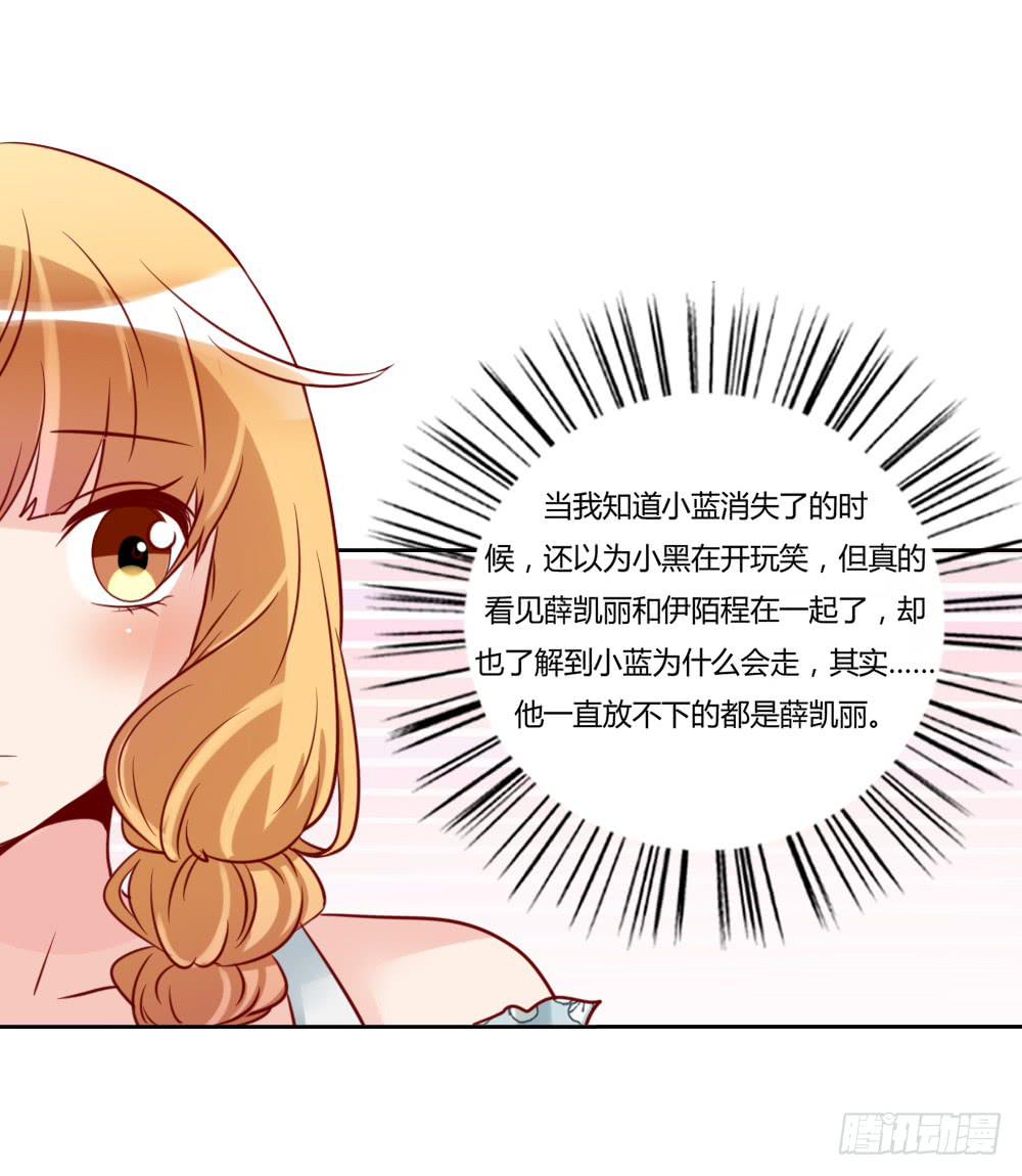 想要给不20