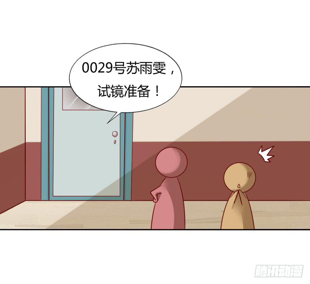想要给不22